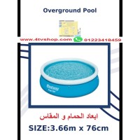حمام سباحة دائرى نفخ مقاس 3.66 متر × 76 سم حمام سباحة دائرى نفخ مقاس 3.66 متر × 76 سم